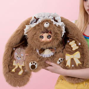 Grande boîte mystère en <span class=keywords><strong>peluche</strong></span> Samuel 800% - Figurine de collection pour fans et enfants - Product Image 2
