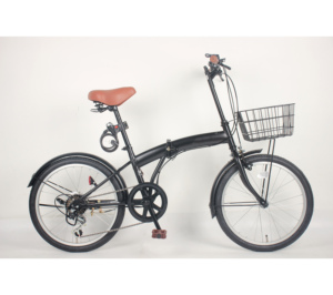 Bicicleta Plegable de 6 Velocidades y 20 Pulgadas con Freno de Disco y Cuadro de Acero al Carbono, Llanta de Aleación de Aluminio - Product Image 1