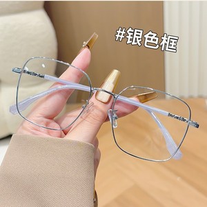 New square <b>frame</b> anti-blue light glasses <b>frame</b>, women's metal retro flat light glasses, fashionable <b>large</b> <b>frame</b> high-definition - Product Image 4