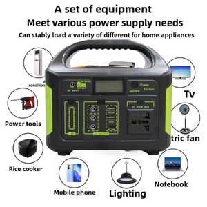 Portable Outdoor Power Station MPPT <b>Solar</b> <b>Generator</b> With LED Flashlight for Camping Home Backup Outdoor Adventure Power Supply - Product Image 4