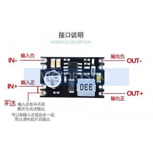 DCDC <strong>buck</strong> power module 100V96V84V72V24V to 5V12V 2A current small volume highvoltage outpuDCDC 100V96V84V72V24V - Product Image 1