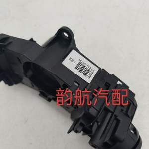 Interrupteur de phare Hyundai 93410-3R131 pour la remplacement et la réparation des interrupteurs automobiles - Product Image 3