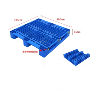 סיטונאי 3 רץ hdpe אירו מזרן פלסטיק, כיתה מזון צד אחד עם מתכת מחוזק - Product Image 2