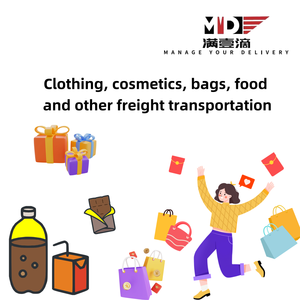 Трансграничная логистическая транспортировка из Китая в Румынию с учетом налогов/беспошлинная доставка от двери до двери DDP - Product Image 5