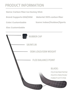Palo de hockey sobre hielo juvenil de <span class=keywords><strong>fibra</strong></span> de carbono 10% económico, INT 60-62 pulgadas, ligero 460g, flex 65-75 para principiantes adolescentes - Product Image 4