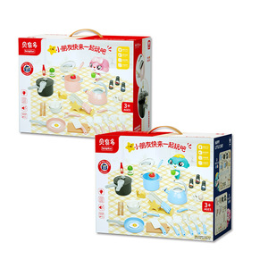 Ensemble de cuisine simulée en plastique, jouets de cuisine pour enfants, filles et garçons de 2 à 4 ans, ensemble d'ustensiles de cuisine pour jeu d'imitation - Product Image 5