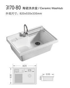 Moderno <span class=keywords><strong>Lavadero</strong></span> Pequeño de Cerámica con Mueble, Lavabo para Baño - Product Image 4