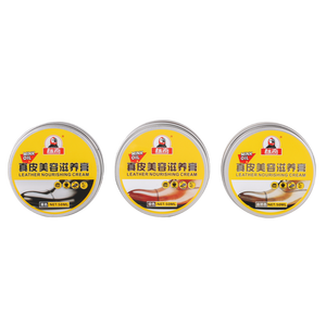 Produit d'entretien des chaussures de protection et de nettoyage Crème de cirage nourrissante à la lanoline Crème <span class=keywords><strong>pour</strong></span> chaussures de qualité supérieure efficace <span class=keywords><strong>pour</strong></span> la protection du <span class=keywords><strong>cuir</strong></span> - Product Image 2