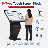Terminal de consultation d'informations de type K de 50 pouces, écran tactile 4K UHD, borne libre-service, Windows Android i5