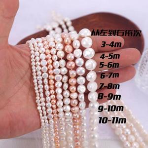 Perles baroques d'eau douce naturelles en gros du fabricant, double face, forte luminosité, couleur blanche, trous latéraux, forme irrégulière - Product Image 2