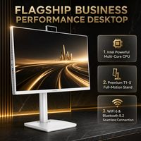 PC tout-en-un avec caméra de confidentialité escamotable 24 27 pouces FHD 1920x1080 Intel Core I5 Windows 11 pour les réunions vidéo et les cours en ligne