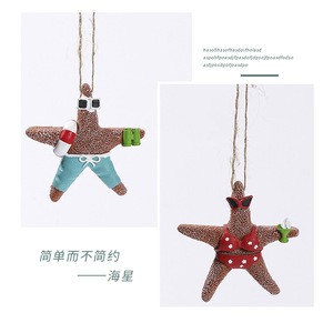 Ornement de Noël en résine en forme d'étoile de mer, style méditerranéen, pendentif décoratif suspendu, forme ronde WX-00067543 - Product Image 4