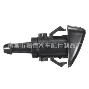 Buse de pulvérisation de lave-glace de pare-brise Dodge Caliber 2007-2012, injecteur mécanique, numéro de pièce 46562 - Product Image 2