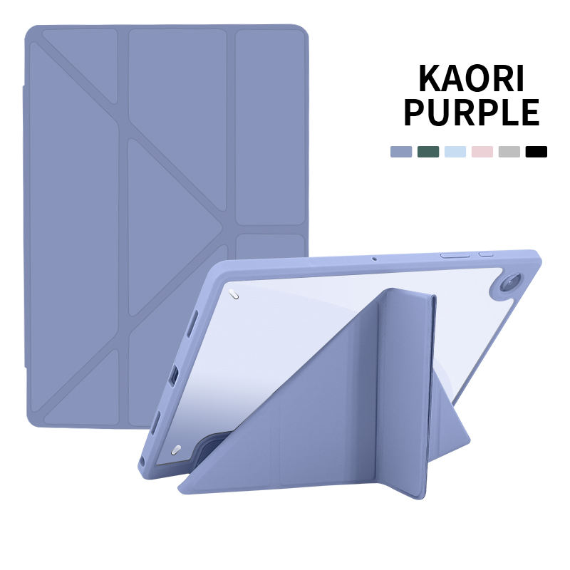 Kaori สีม่วง