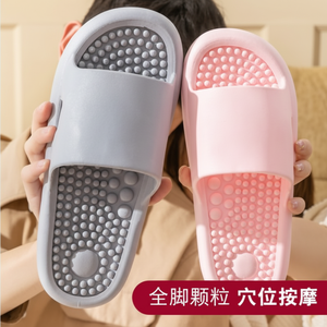 Coppia ciabatte da bagno antiscivolo da bagno per uomo e donna estivo scarpe da bagno da bagno - Product Image 1
