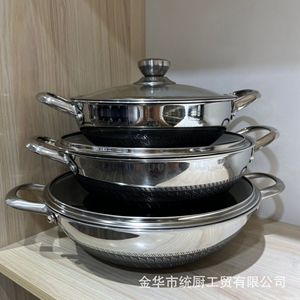 304 Stainless Steel Frying <b>Pan</b> Double <b>Handle</b> Honeycomb Nonstick Induction Compatible Household Wok - Product Image 3