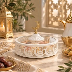 Nueva Bandeja de Hierro Decorativa para Mesa de Ramadán y Eid, para Servir Dátiles, Frutos Secos y Dulces, Adorno para Festividades Islámicas - Product Image 2