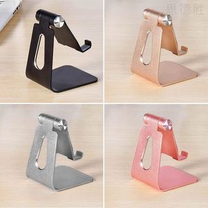 XX314 Custom Aluminum <b>Phone</b> Stand With Logo Wholesale Adjustable Folding <b>Desktop</b> Tablet Base - Product Image 3