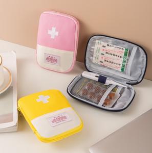 <span class=keywords><strong>Trousse</strong></span> de Premiers Soins Portable Raidy en Tissu Oxford – Sac Bandoulière Tendance pour Rangement de Médicaments, Idéal pour les Voyages et les Urgences Professionnelles - Product Image 3