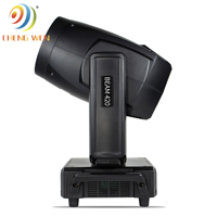 Nouvelle arrivée 420W faisceau tête mobile scène lumière Dj lumière Console Dmx contrôle