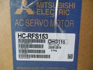 Moteur PLC HC-RFS153 Série complète HC-RFS153 - Product Image 3