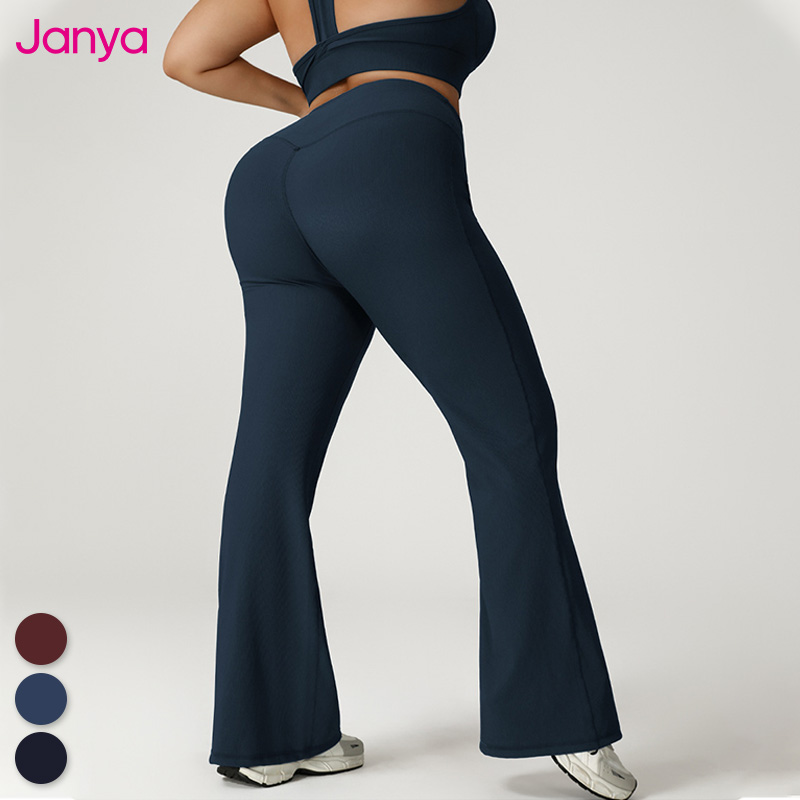 Janya High Quality Custom Women's Plus Size High Waist Flare Leggings Quick Dry Breathable Gym Sports Yoga Workout Flared Pants