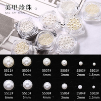 Populaire 3D Boîte Perles Rondes Nail Decoration1.5-4mm Haute Qualité Blanc et Beige Diy Nail Art Accessoires pour Nail Salon