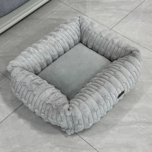 Rechteckiges Geripptes Plüsch-Haustierbett Warmes Ganzjahres-Katzen- und Hundebett Gemütliches Schlafnest Haustierbetten - Product Image 4