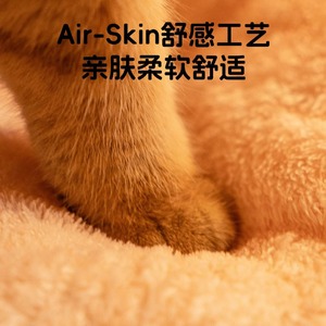 Checkerboard Pattern Cat <b>Bed</b> Thickening Polyester Fiber Warm Enclosed Pet <b>Bed</b> For Cats Small Dogs Four Seasons Use - Product Image 5