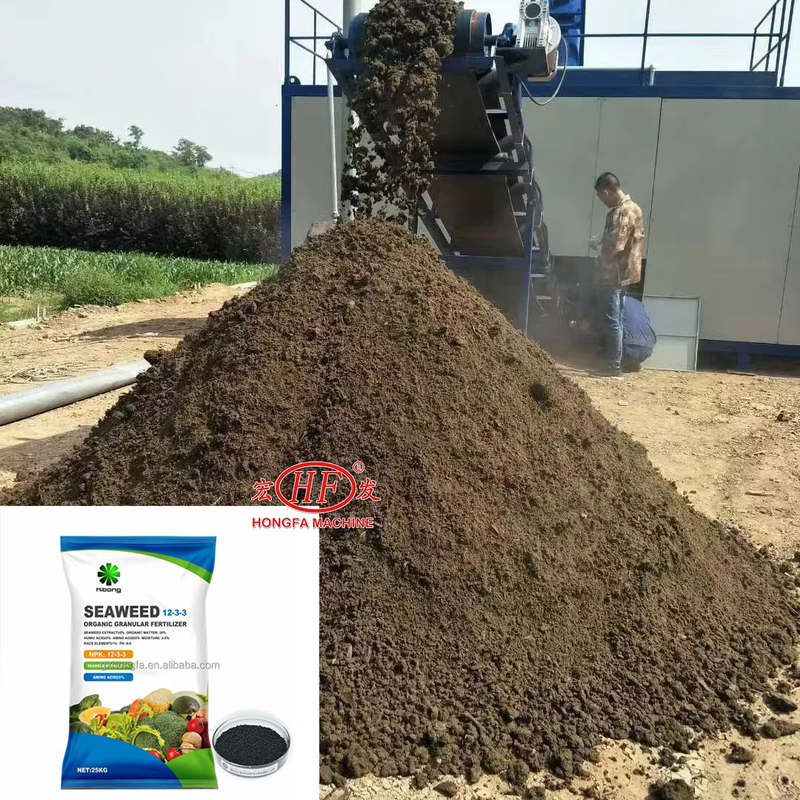 Small Scale Organic Fertilizer Making Equipment