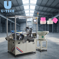 Machine d'assemblage automatique de bouchons en aluminium et plastique pour bouteilles