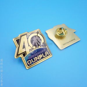 Pin de Metal Bronce Conmemorativo del 40 Aniversario de Gundam, Accesorio Coleccionable de Regalo - Product Image 3