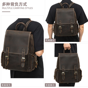 Dujiang Crazy Horse Leather <b>Backpack</b> Large Capacity Unisex Outdoor Travel <b>Backpack</b> With Computer Compartment - Product Image 2