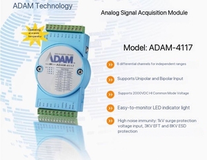 Advantech <strong>ADAM</strong>-4541 &amp; <strong>ADAM</strong>-4542+ Multi-<strong>Film</strong> &amp; Single-<strong>Film</strong> Fiber to RS-232/422/485 Converter USA Origin - Product Image 3