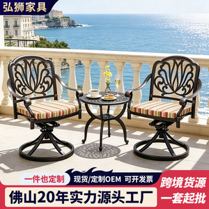 Cast Aluminum <b>Round</b> Outdoor <b>Table</b> Weather Resistant Garden Furniture Traditional Design <b>Patio</b> Deck Use - Product Image 5