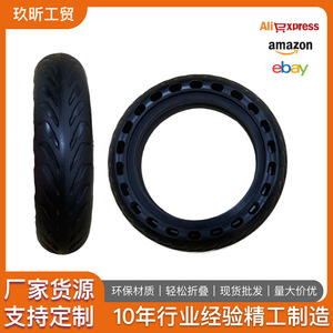 Neumáticos para patinete eléctrico 8.5x50, de caucho sólido, sin aire, a prueba de pinchazos, para patinete de dos ruedas, bicicleta infantil - Product Image 5