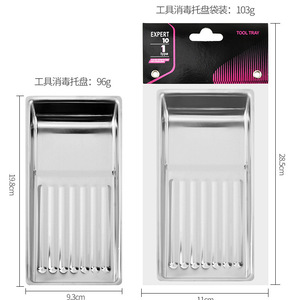 ถาดใส่เครื่องมือทันตกรรมสแตนเลส 304 สำหรับผู้เชี่ยวชาญ ขนาด 19.8x9.3 ซม. ถาดฆ่าเชื้อสำหรับเครื่องมือผ่าตัด - Product Image 1