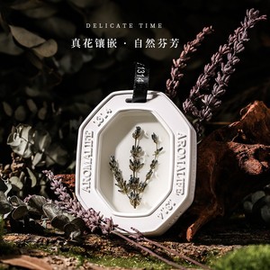 น้ำหอมปรับอากาศเซรามิกแบบแขวน Aromalife กลิ่นหอมธรรมชาติสำหรับรถยนต์ ดีไซน์หรูหรา ใช้งานได้นาน 6 เดือน - Product Image 3