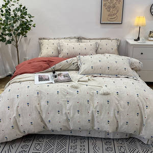 <span class=keywords><strong>Precio</strong></span> al por mayor de cama king size Queen, funda de almohada con estampado de Flora, funda nórdica y sábana plana, <span class=keywords><strong>4</strong></span> Uds. Por juego de cama - Product Image 5