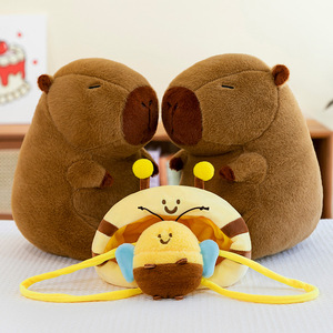 Muñeco de Peluche de Capibara Viral, Lindo y Divertido, Regalo de Conejillo de Indias, Peluche Largo Relleno de Algodón PP, 31-50cm, 14+ Años, Venta al por Mayor - Product Image 1