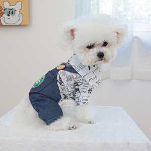 PETCIRCLE Pet Circle, Vêtements pour animaux de compagnie, Tenues pour chiens et chats, Salopette mignonne à motifs graffiti pour chien - Product Image 4