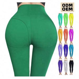 เลกกิ้งเอวสำหรับออกกำลังกายกางเกงโยคะโลโก้แบบกำหนดเอง - Product Image 1