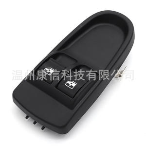 5801484223 Nouveaux interrupteurs de lève-vitres automobiles en plastique pour Iveco Daily 12-14, y compris les interrupteurs de phares et de clignotants - Product Image 3