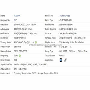 TM022HDHT11หน้าจอ2.2นิ้ว240*320จอแสดงผล LCD TM022HDHT11แผง LCD - Product Image 4