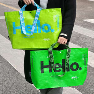 Recycler Transparent Polypropylène Voyage En Plein Air PP Tissé Sac Laminé Shopping Tissé Sac Sac De Rangement avec Fermeture Éclair - Product Image 1