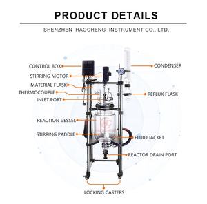 20l Ballshape Double Layer สารเคมี Azeotropic กลั่นแก้ว Reactor - Product Image 5