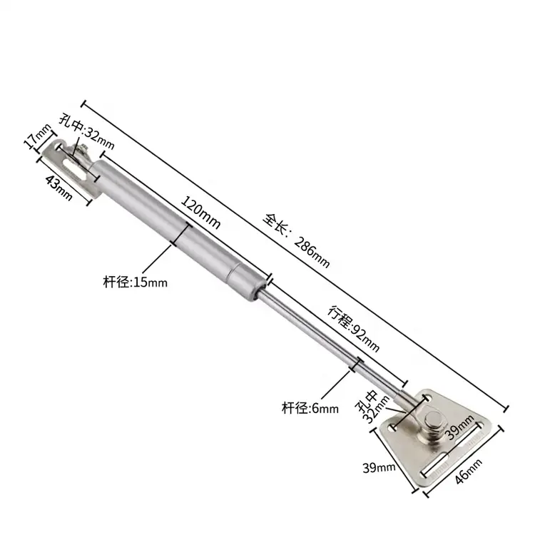 youzhengfang kitchen adjustable cabinet gas spring for furniture