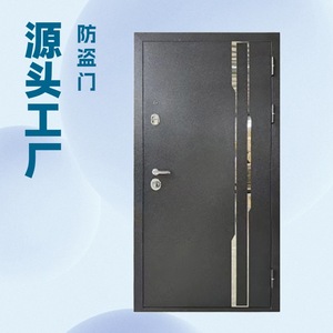 Portes de sécurité complètes en acier laminé à froid, insonorisées, anti-effraction, ouverture manuelle plate, usage commercial - Product Image 4