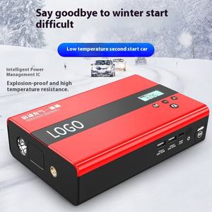 Soulor/Little Amen - Máquina de Rescate de Emergencia para Automóvil Todo en Uno, Inversor de Onda Sinusoidal Pura de 12 V, Controlador MPPT, Bomba de Aire Inalámbrica - Product Image 3