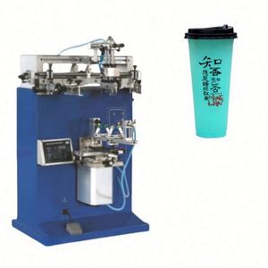 Machine de sérigraphie pour plastique, gobelets ronds, bouteilles en verre, tubes, impression de logos, sérigraphie sur sous-vêtements - Product Image 3